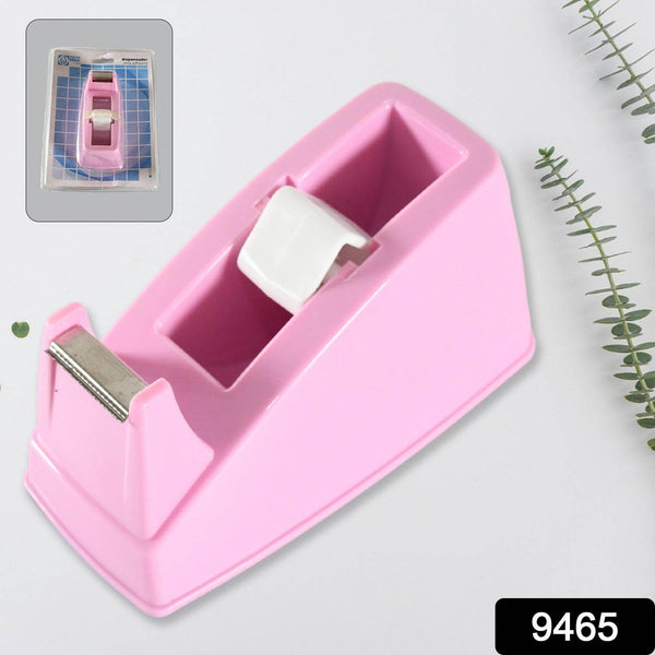 Plastic Tape Dispenser Cutter for Home Office use, Tape Dispenser for Stationary, Tape Cutter Packaging Tape School Supplies (1 pc / 300 Gm) - dailyneed.life