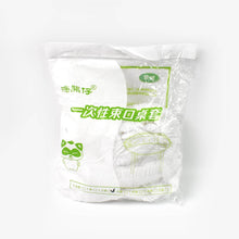 Medium Elastic Table Cover Bag, Table Protector Bag 1.4 Mtr. (10 Pcs Set) - dailyneed.life