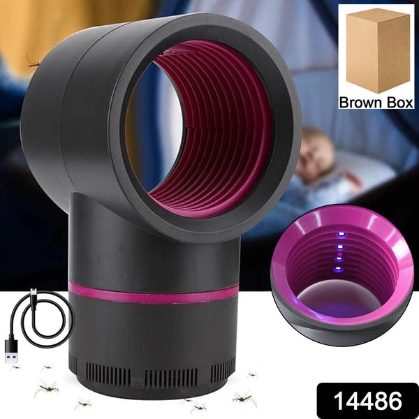 USB Electric Mosquito Killer Lamp - dailyneed.life