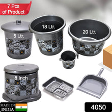 Large Capacity Plastic Bathroom Set of 7Pieces (1pc Big Tub, 1pc bucket,1pc , 1pc Mug, 1pc Soap Case, 1pc , 1pc Stool) - dailyneed.life