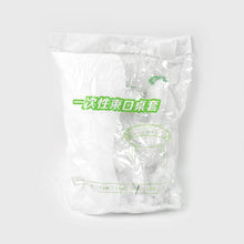 Big Elastic Table Cover Bag, Table Protector Bag 1.6 Mtr. (10 Pcs Set) - dailyneed.life