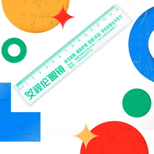 Premium Transparent Plastic Scale 15cm (1 Pc) - dailyneed.life