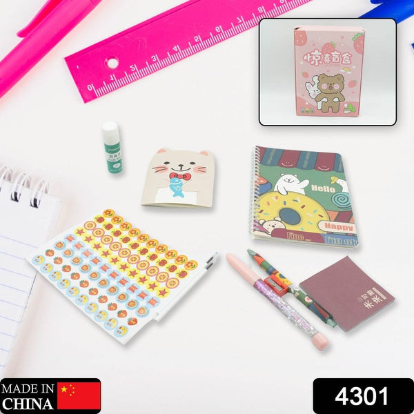 Cartoon Stationery Box Cartoon Design School Box Book , diary , Pen , Eraser, Sharpner , Sticker & Pen Refill Student Gift School box (1 box) - dailyneed.life