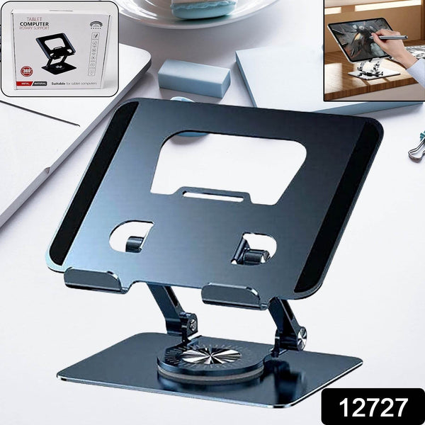 Aluminum Alloy 360°Rotating Bracket, Adjustable Laptop Stand, Portable Foldable Ergonomic Laptop Support - dailyneed.life