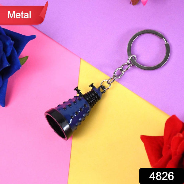 Metal Keychain - Durable & Stylish Accessory (1 Pc / Mix Color) - dailyneed.life