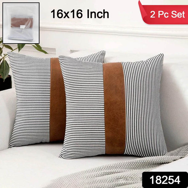 Pillow Covers, leather & cotton Cushion Covers (16 × 16 Inch / 1 Pair / 2 Pc) - dailyneed.life