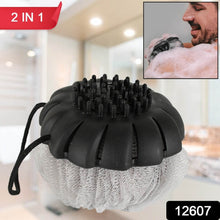 Shower Tool Duo 2-1 Shower Loofah Sponge and Exfoliating Body Scrubber for Showering, Easy to Clean, Easy to Dry, With Dori Easy to Hanging, Easy to Grip - dailyneed.life