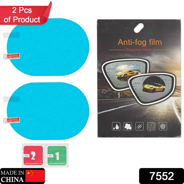 Anti-Fog & Anti-Scratch Rearview Car Mirror Film – HD Clear Protective Sticker for Safe Driving (1 Pc) - dailyneed.life