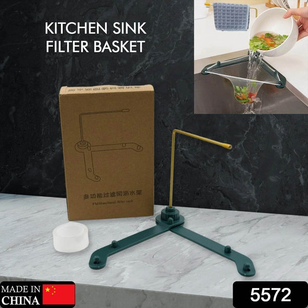 Kitchen Sink Filter Basket, Kitchen Sink Basket, Kitchen Gadgets Practical Sink Strainer Kitchen Sink Drainer for Food Residue, Hair, Paper Scraps (1 Pc) - dailyneed.life