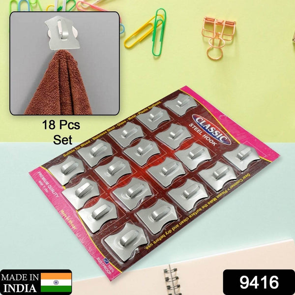 18-Piece Stainless Steel Wall Hooks: Organize Your Home Effortlessly - dailyneed.life