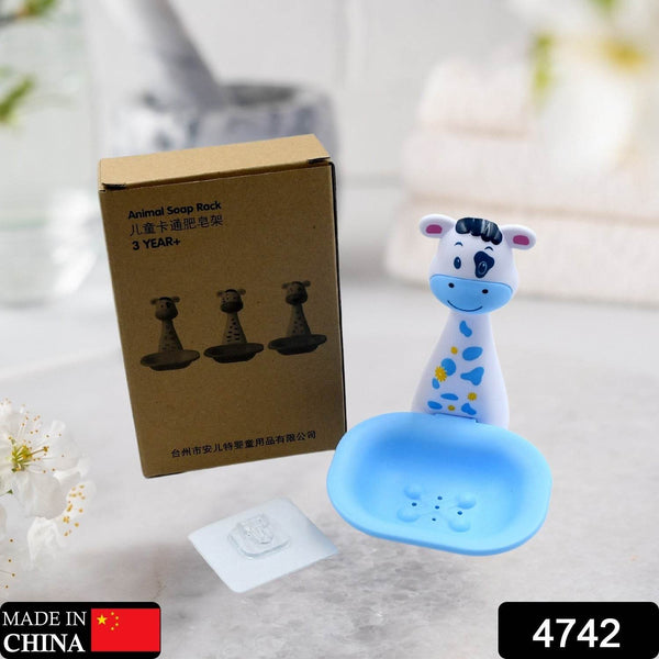 CARTOON SOAP DISH BATROOM SOAP DISH , UNIQUE DESIGN SOAP DISH HOLDER FOR KIDS, BATHROOM SOAP STAND - dailyneed.life