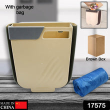 Foldable Hanging Trash Can – Space-Saving Waste Bin for Kitchen, Bathroom & Car - dailyneed.life