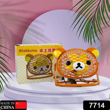 Stylish & Silent: Teddy Bear USB Fan for Any Space – Adjustable Cooling! - dailyneed.life