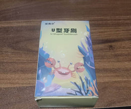 Kids U-Shaped Silicone Toothbrush – 360° Cleaning for Ages 2-6 (1 Pc) - dailyneed.life