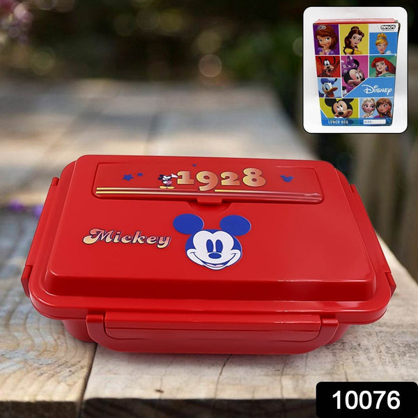 Cartoon Printed 4 Compartment Insulated Lunch Box Stainless Steel |Tiffin Box for Boys, Girls, School & Office Men for Microwave Freezer Safe Adult Children Food Container (1 Pc) - dailyneed.life