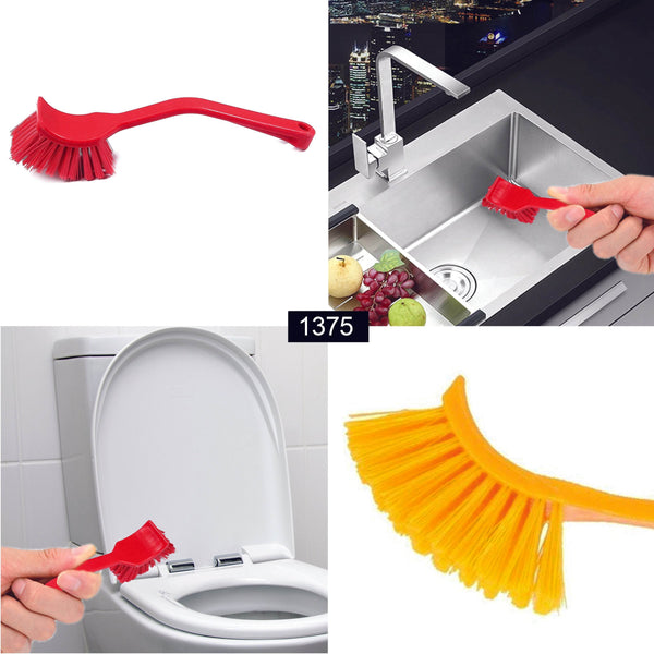 Plastic Wash Basin / Toilet Seat Cleaning Brush (Multicolour) - dailyneed.life