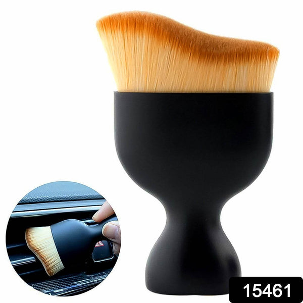 Mini Car Interior Cleaning Soft Brush -Car Cleaning Brushes Duster (1 Pc) - dailyneed.life