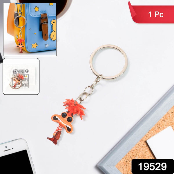 Quirky Cartoon Character Keychain (1 Pc) - dailyneed.life