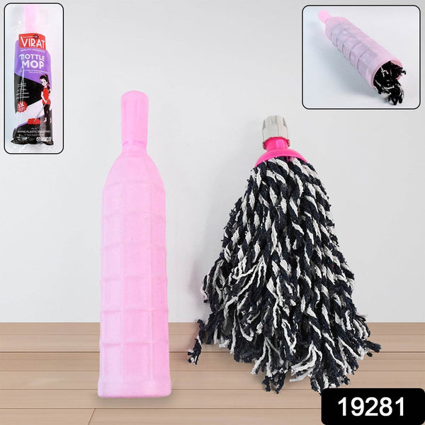 Heavy-Duty Floor Cleaning Bottle Mop Refill with Durable Plastic Bottle - dailyneed.life