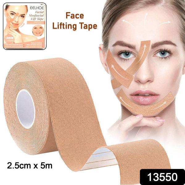 Face Lifting Tape, Myofascial Face Tightening Tape, 2.5 cm x 5 m (1 Pc) - dailyneed.life