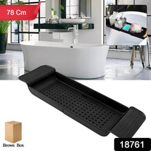 Retractable Bath Caddy, Retractable Bathtub (78 Cm Long Adjust / 1 Pc / With Brown Box) - dailyneed.life
