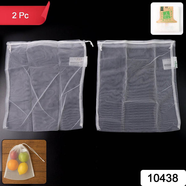 Reusable Mesh Produce Bags (2 Pc) - dailyneed.life