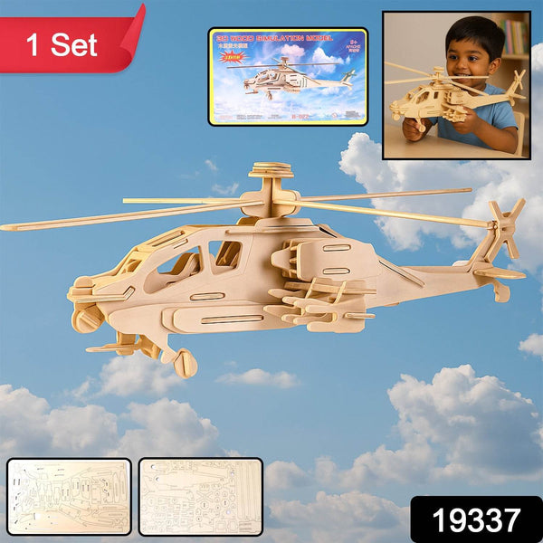 3D Wooden Helicopter Puzzle DIY Model Kit (1 Set) - dailyneed.life