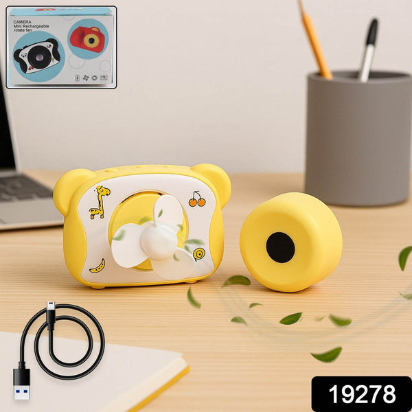 Cute Bear-Shaped Mini Rechargeable Fan (1 Pc) - dailyneed.life