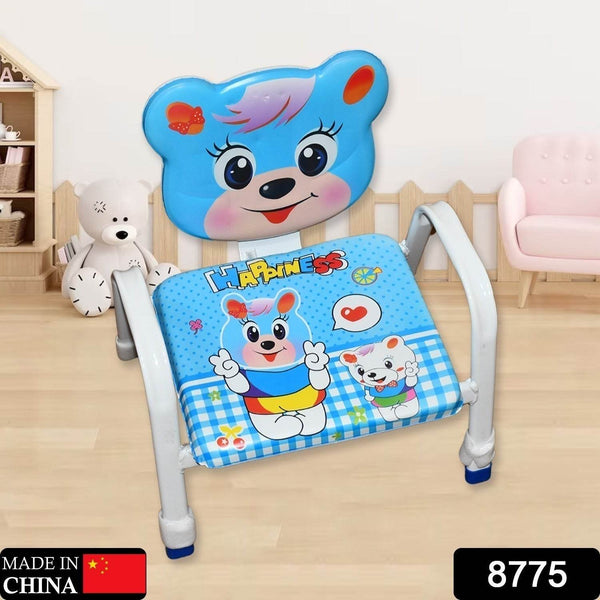 Cartoon Baby Chair Strong Steel Cushion & Comfortable Baby Chair High Quality Chair (1 Pc) - dailyneed.life