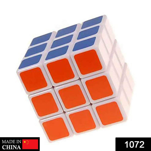 High Speed Puzzle Cube - dailyneed.life