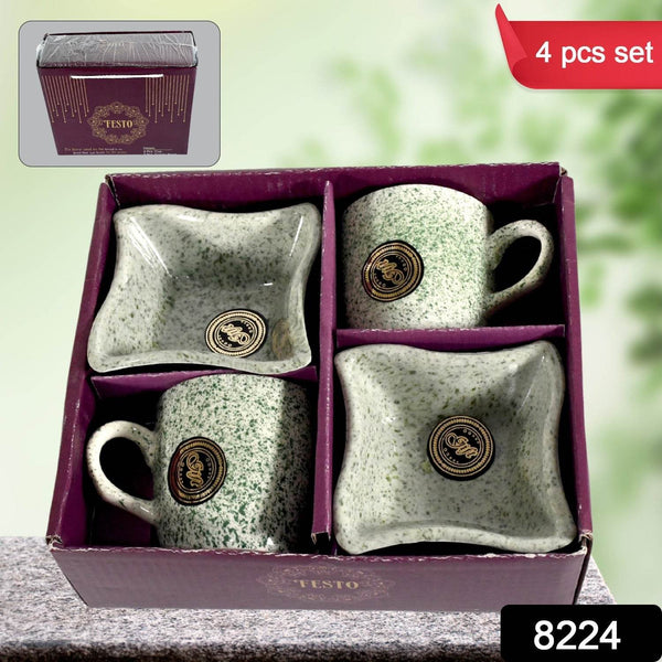 Ceramic Tea / cups / Mug Set Including Snacks / Serving Bowl Milk Cup, Coffee Cup, Tea Cup, Breakfast Cup, Drinking Mug or Outdoor for Household, Gift for Birthday, Wedding Party (4 Pcs set) - dailyneed.life