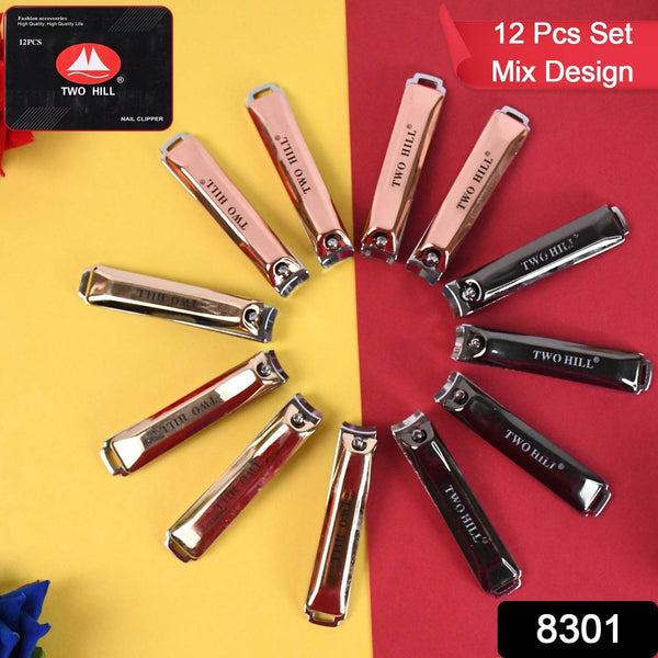 Stainless Steel Cute Nail Clipper with Nail Catcher, Nail File (12 Pcs Set / Mix Design) - dailyneed.life