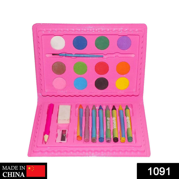 Art Colour Kit Colours Box, (24 Pieces) - dailyneed.life