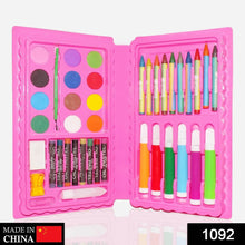Art and Craft Color Kit (Crayons, Water Color, Sketch Pens) - 42 Pcs - dailyneed.life