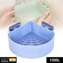 Plastic Multipurpose Kitchen Bathroom Shelf Wall Holder Storage Rack (Loose Pack) - dailyneed.life