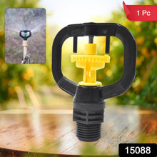 Rotating Irrigation Sprinkler Plastic Spray Nozzle (1 Pc) - dailyneed.life