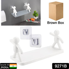 Cute Floating Wall Shelves - dailyneed.life