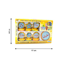 Unique Different Shape Stamps 7 pieces for Kids Motivation and Reward Theme Prefect Gift for Teachers, Parents and Students (Multicolor) - dailyneed.life