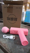 Massage Gun Deep Relax, Powerful Muscle Massager, USB Chargeable (1 Pc) - dailyneed.life
