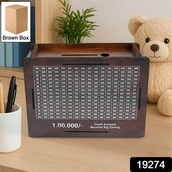 Wooden Money / Piggy Bank, Money Box (1 Pc / Pen Not Included) - dailyneed.life