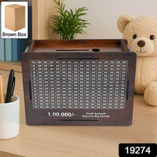 Wooden Money / Piggy Bank, Money Box (1 Pc / Pen Not Included) - dailyneed.life