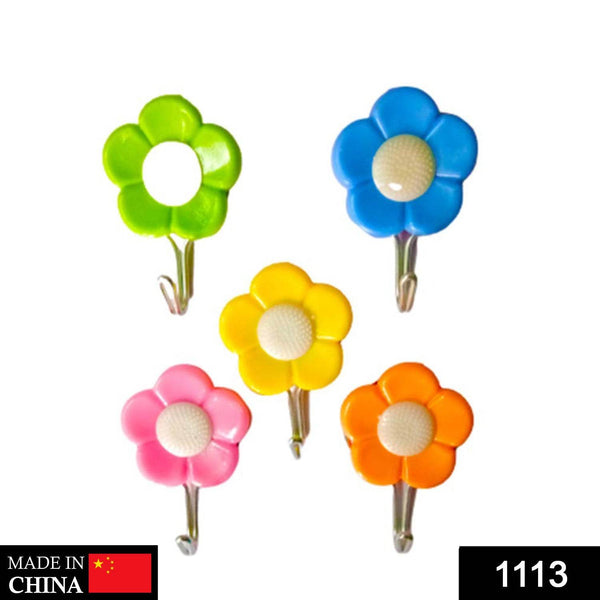 Plastic Self-Adhesive Flower Shape Hooks (Pack of 5) - dailyneed.life