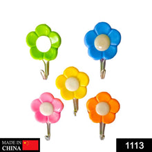 Plastic Self-Adhesive Flower Shape Hooks (Pack of 5) - dailyneed.life