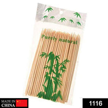 Natural Bamboo Wooden Skewers / BBQ Sticks for Barbeque and Grilling - dailyneed.life