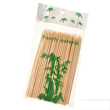 Natural Bamboo Wooden Skewers / BBQ Sticks for Barbeque and Grilling - dailyneed.life