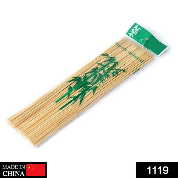 Bamboo Wood Skewer BBQ Sticks - dailyneed.life