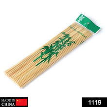 Bamboo Wood Skewer BBQ Sticks - dailyneed.life