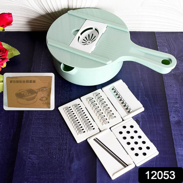 Vegetable Choppers with Drain Basket | 6 in 1 Vegetable Slicer Blades (1 Set) - dailyneed.life