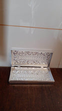 Multipurpose Rectangular Shaped Decorative Designer Gifting Cash Box (1 Pc / 20×9 Cm) - dailyneed.life