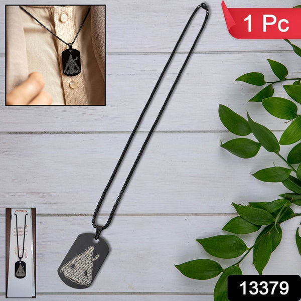 Mahadev Locket With Chain (1 Pc) - dailyneed.life